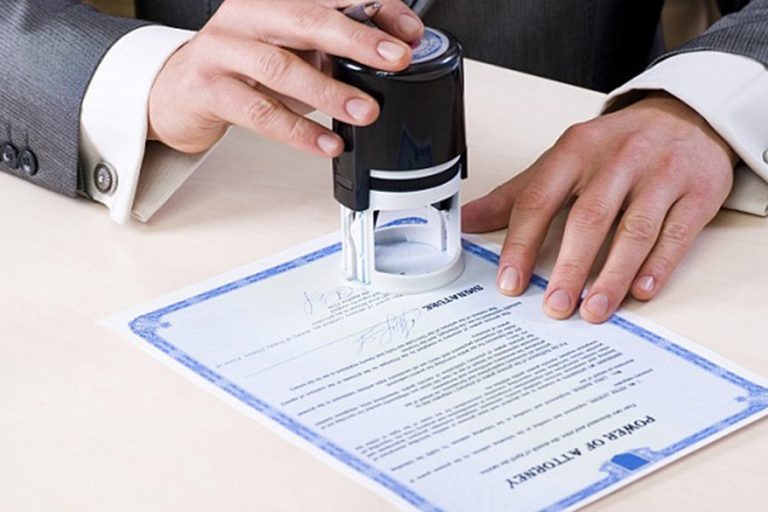 Municipal Property Registration
